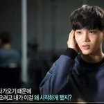 [카이] <b>케미</b> 종결자=김종인