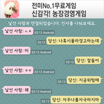 [EXO] 여기도심심해서 랜덤대화앱깔고 따라했더니