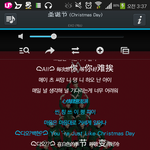 [EXO] 이분<b>귀엽</b>ㄷ<b>닼</b>ㅋㅋㅋㅋㅋㅋ