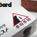 봉하<b>마을</b>에 노쨩사진전 연다