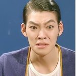 [EXO] 게이쳐 불안한게