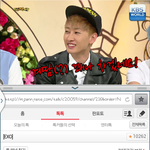 [EXO] <b>멀티</b>윈도우이거존나편하다