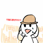 [덧글짤] <b>자작</b>병맛/덧글짤