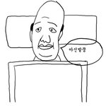 [시우민] 슈몽꿈ㅠㅠㅠ