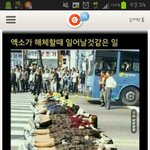 [EXO] 엑소가 해체할때 일어날거같은일.<b>jpg</b>