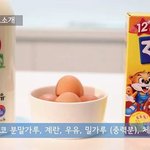 [EXO] 어제 딸기브라우니한다고 올렸던앤데