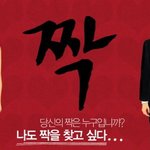 리얼리티 쇼의 폐해를 보여주는 영화 <리얼리티 : 꿈의 미로> 