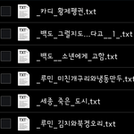 [EXO] <b>성취감</b>