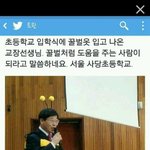 [블락비] 트위터에서퍼온건데느므귀여우셔ㅠ.ㅜ