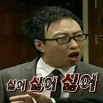 [시우민] ㅅㄷ 하