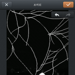 [블락비] 내<b>액정</b>어쩜좋아ㅋㅋ