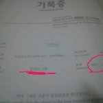 마라톤...