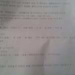 [톡될래] 펜팔찾아 떠난 태국,캄보디아 #4 앙코르 <b>와트</b>