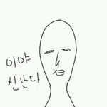[EXO] 학교생활 진짜 재미없음 올해는..