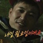 [블락비] 헐벌들아이거봤어??;; 무섭다..
