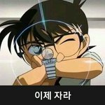 [블락비] 헐내가쓴글조<b>회수</b>봐