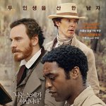 [콜로라도] 실화를 바탕으로한 영화들!!