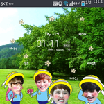 [EXO] <b>테마</b>존나귀여운거다운받았어ㅠㅠ
