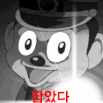 [시우민] 헐 역시 우리 <b>민석</b>이ㅠㅠㅠ