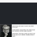 <b>개독</b>은 정신병 입니다....