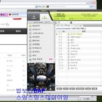 [BAP] 나레기는 그냥