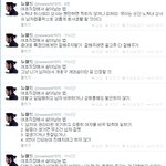 <b>여초</b>직장에서 살아남기