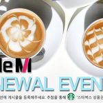 [패션] 스타일 지침서 'stylem'에 <b>토크</b> 게시판이 열렸어요!