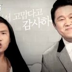 <b>병맛</b> 잘생겼네