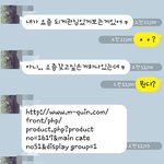지난주 김치년과의 클럽 썰…