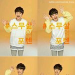 [도경수] 도경수 <b>미침</b>