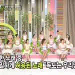 [중요해요] 북한이 유일하게 허용한 <b>남한</b> 노래