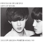 [EXO] 죽도에 무슨 <b>좀비</b>가 나와 읽은척 하지마