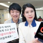 이제 <b>서울</b>에 이어 모든 광역시에도 kt 광대역 lte-<b>a</b>가 빵빵...