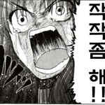 [청소년의성] 남동생이 뒷처리를 안해요!!!!!!!!