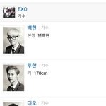 [<b>xoxo</b>] sm의꼼수???ㅋㅋㅋㅋ