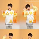[도경수] 맙소샤....이거봤어???????후;; 