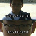 [EXO] 원래 블루<b>블랙</b>이 말이야