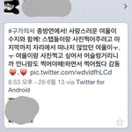 [수지] 수지성격?