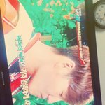 [EXO] 토마토 먹고 <b>전신마비</b>ㅋㅋㅋㅋㄱ