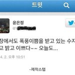 [수지] 배수지 성격 -_- 1탄