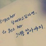 [헤어진후에] 공감되는<b>말들</b>..