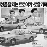 [EXO] 얼굴얘기아니에요 오해말아줘~