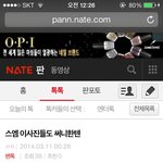 [EXO] 왱왜????왜크리스탈한테도못해??