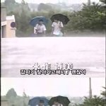 [공포베스트] 기묘한 이야기 - <b>벌칙</b>게임