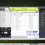 [BAP] 그러면 오늘도