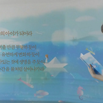 훈내 나는 가족 광고 모음