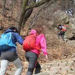 300일 기념 <b>북한산</b> 등반!!