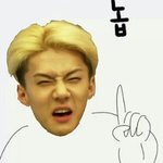[EXO] 핸<b>폰</b>또<b>내</b>야대