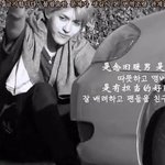 [크리스] 크리스  훈남일기