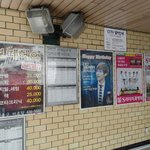 [시우민] 건대<b>입구</b> 광고판 후기글입니다!